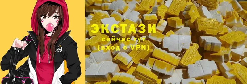 площадка какой сайт  Псков  Экстази Cube 