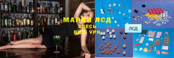 MDMA Premium VHQ Абдулино