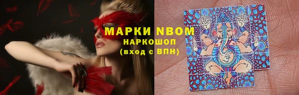 MDMA Premium VHQ Абдулино